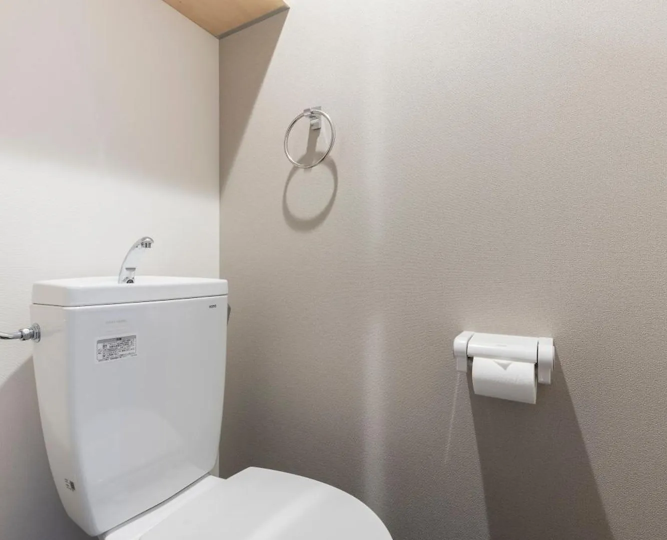 Stargaze Apartment Sapporo