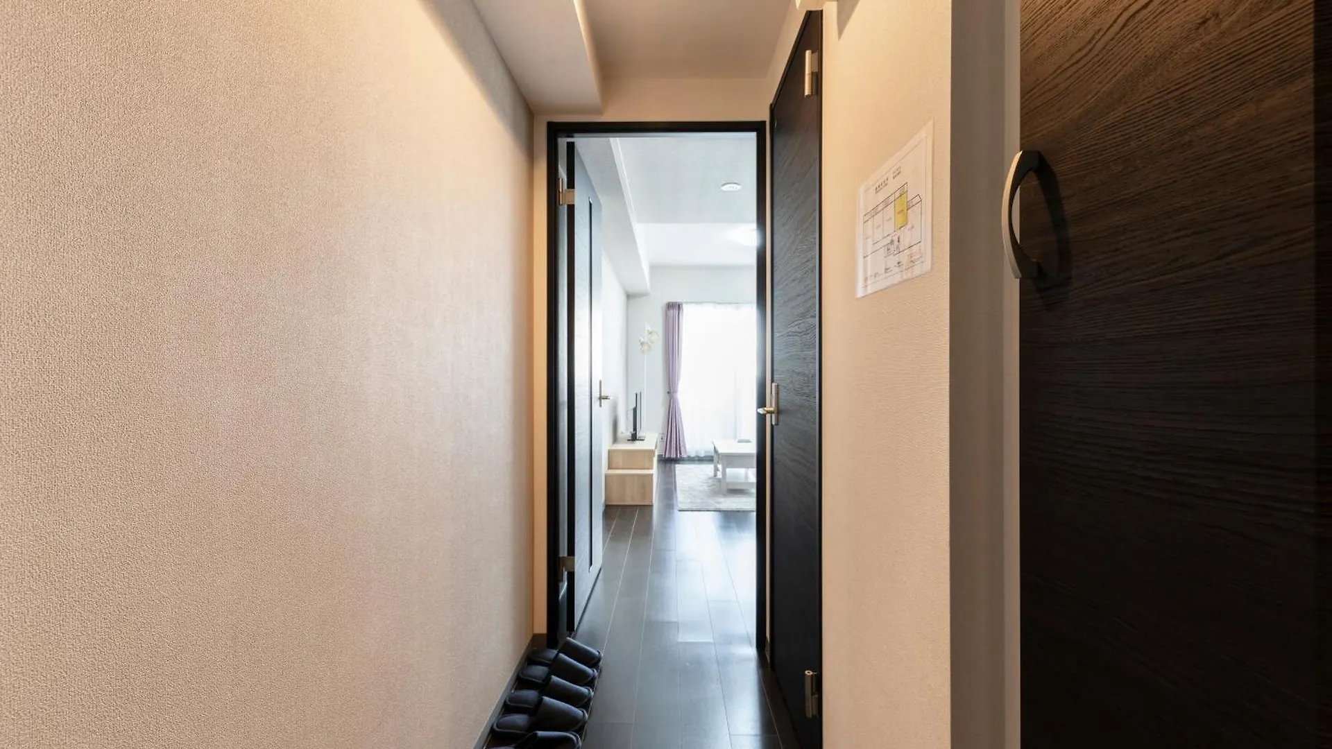 Stargaze Apartment Sapporo