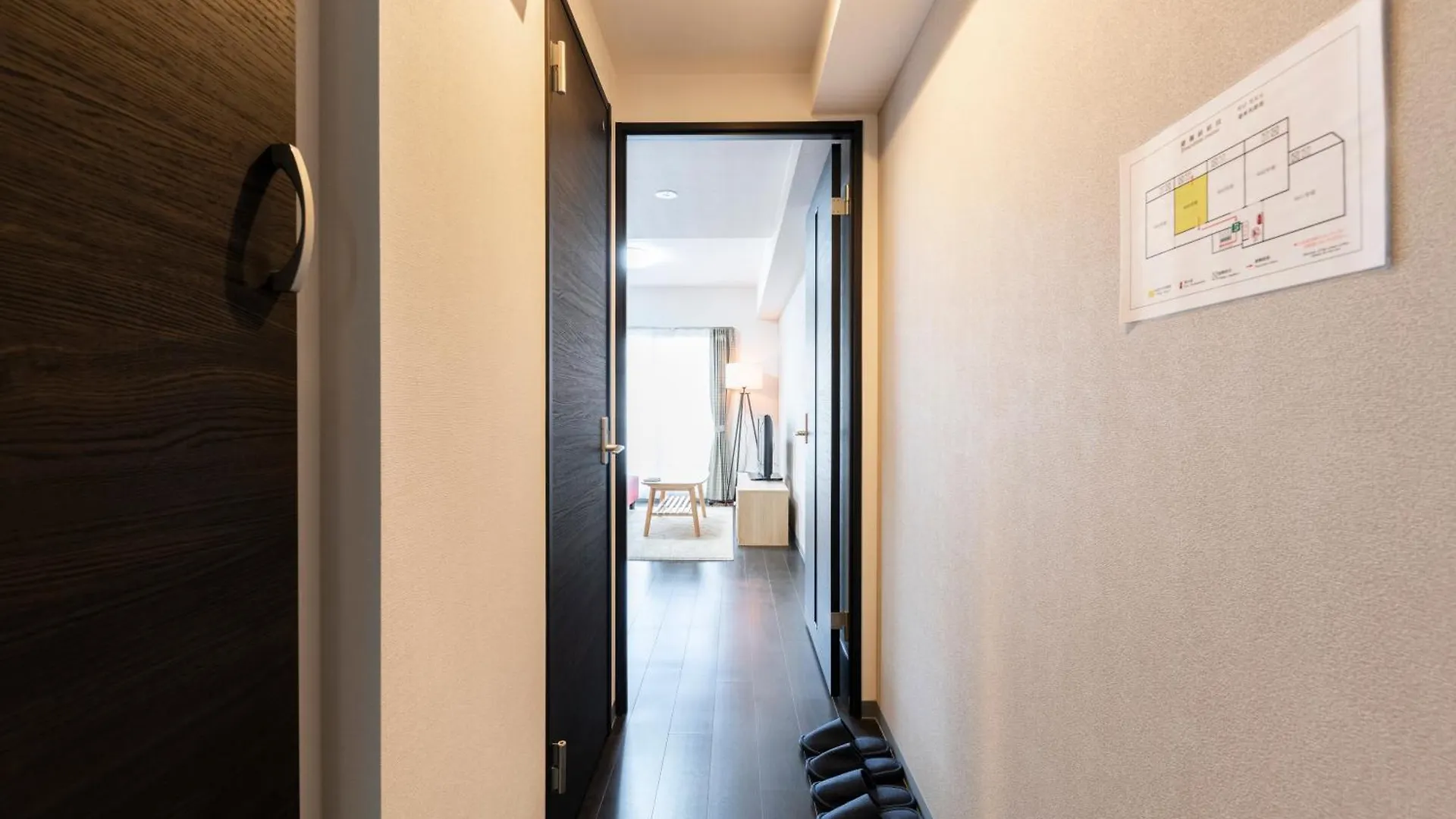 Stargaze Apartment Sapporo