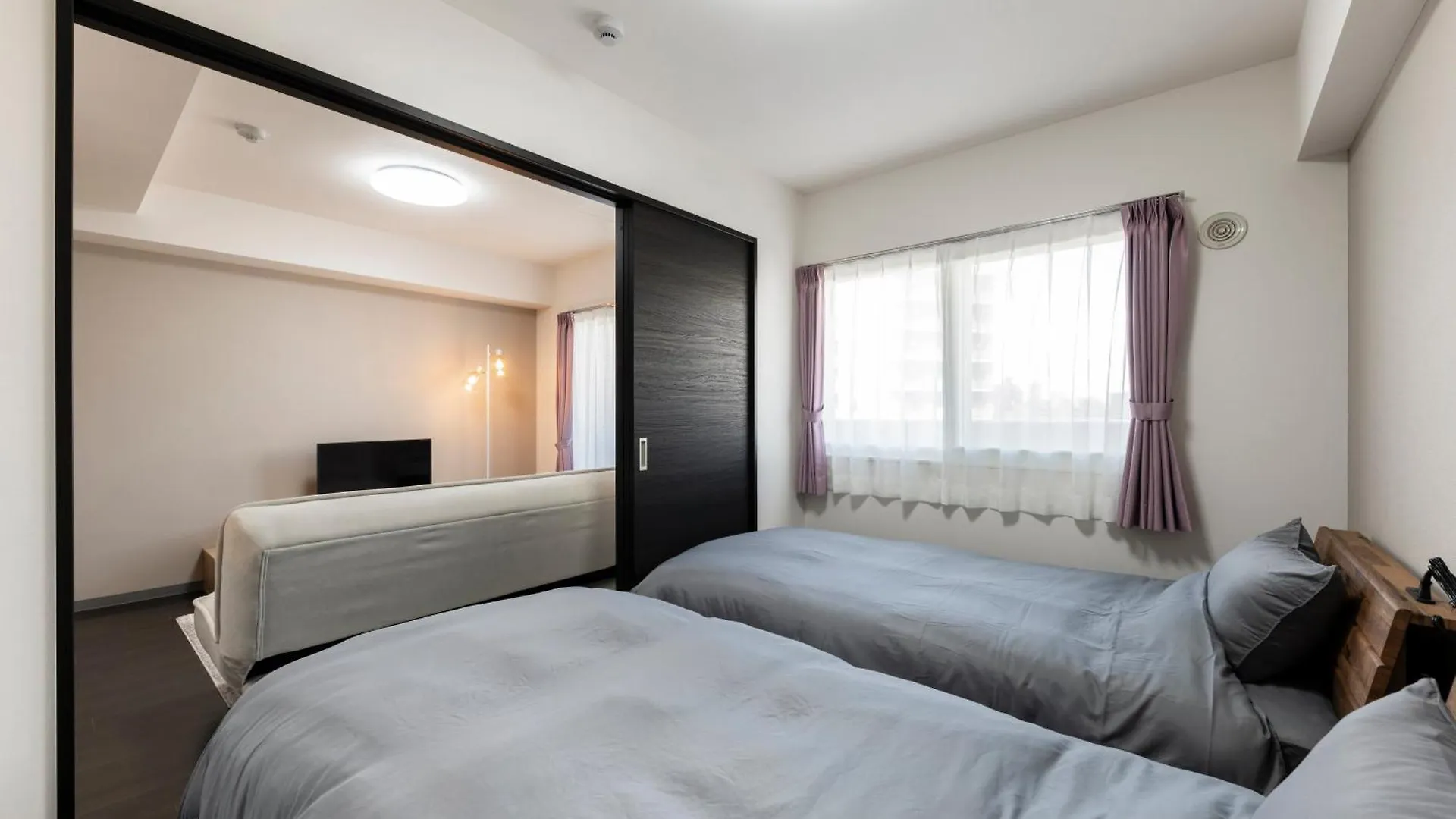 Stargaze Apartment Sapporo Japan