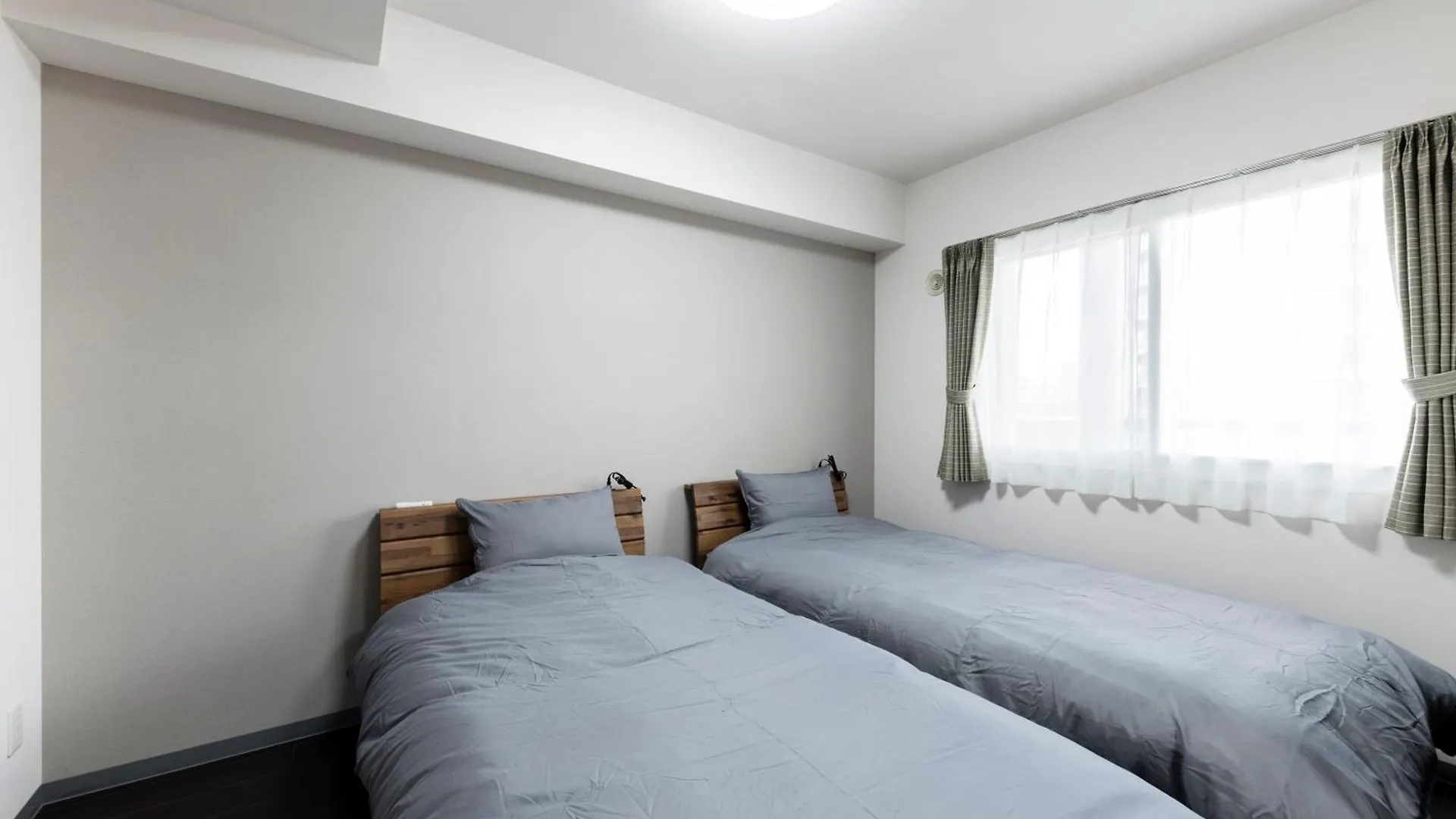 Stargaze Apartment Sapporo Japan
