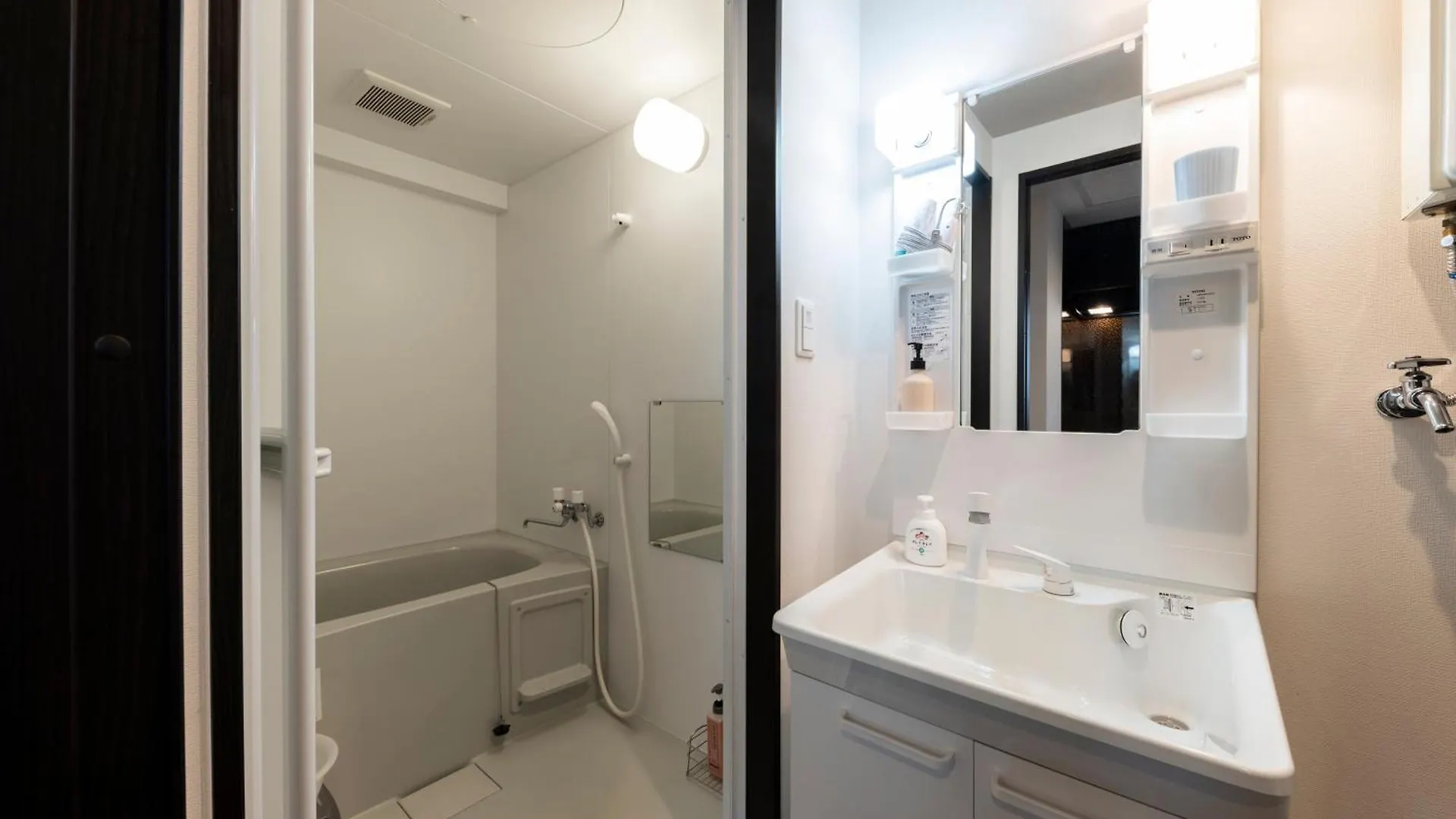 Stargaze Apartment Sapporo Japan