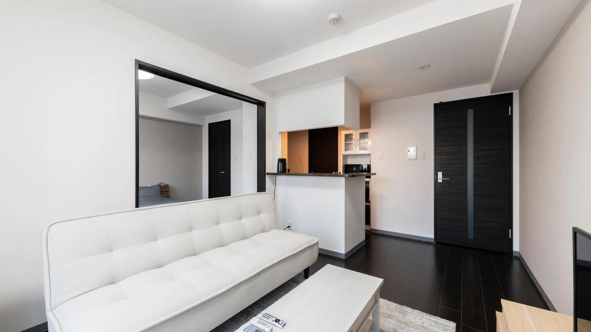 Stargaze Apartment Sapporo