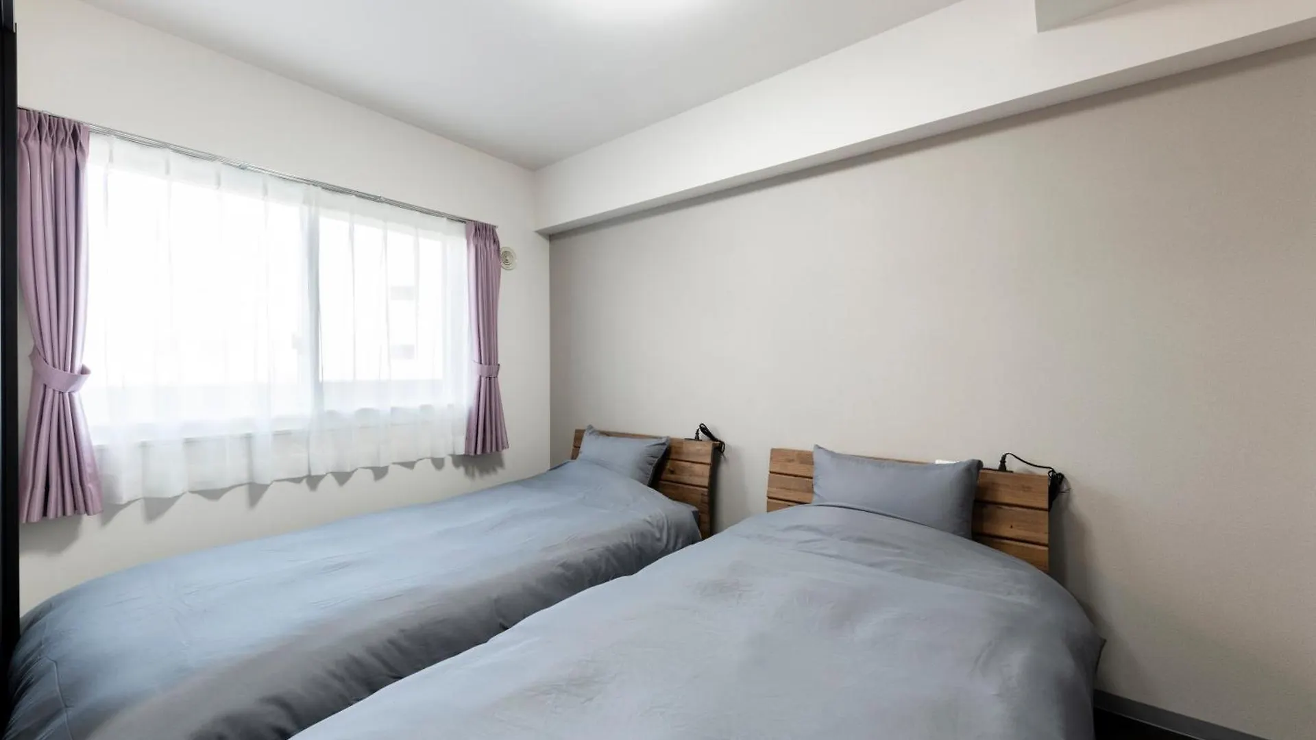 Stargaze Apartment Sapporo