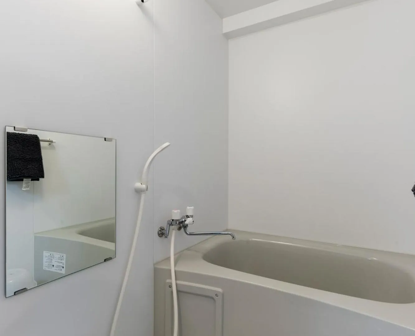 Stargaze Apartment Sapporo 0*,